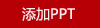 小美滿五谷雜糧禮盒小米大米禮盒送禮消暑降溫高溫慰問禮品批發(fā)